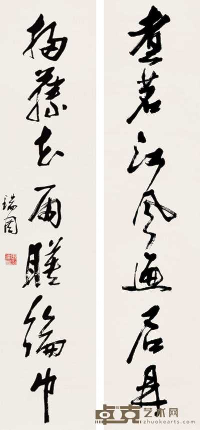张瑞图 对联 立轴 134×31cm×2